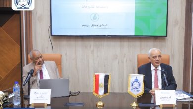 صورة التنمية المستدامة محور تدريب أعضاء هيئة التدريس بجامعة الريادة