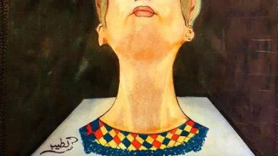 صورة من أي كوكب أنت؟.. حكاية لوحة تتجاوز حدود الزمان والمكان