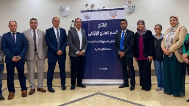 صورة افتتاح قسمًا جديدًا للإدمان بمستشفى المعمورة للصحة النفسية بالإسكندرية