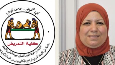 صورة غدا ..”تمريض القاهرة”تطلق مؤتمرها الدولي حول التميز في عصر الذكاء الاصطناعي