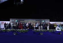 صورة “المصرية للتكرير” تحتفل بعقد من التمكين عبر برنامج “مستقبلي”