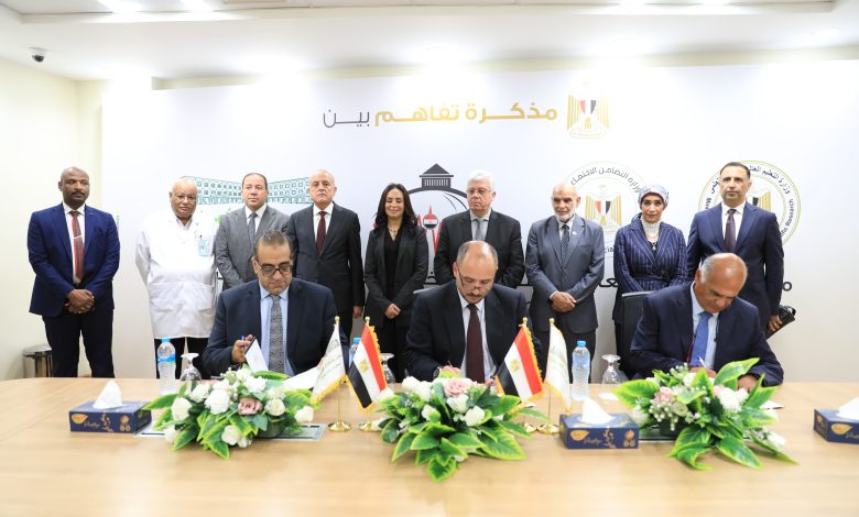 وزيرا التعليم العالي والتضامن يوقعان مذكرة تفاهم لتطوير "مستشفى شفاء الأورمان"بالأقصر