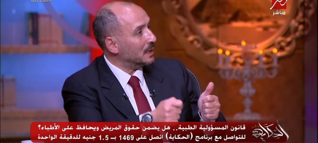 الدكتور عمر شريف عمر أمين عام المستشفيات الجامعية