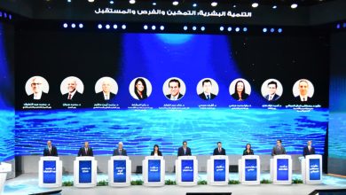 صورة 8 وزراء يستعرضون مسار التنمية البشرية في أولى جلسات المؤتمر العالمي للسكان