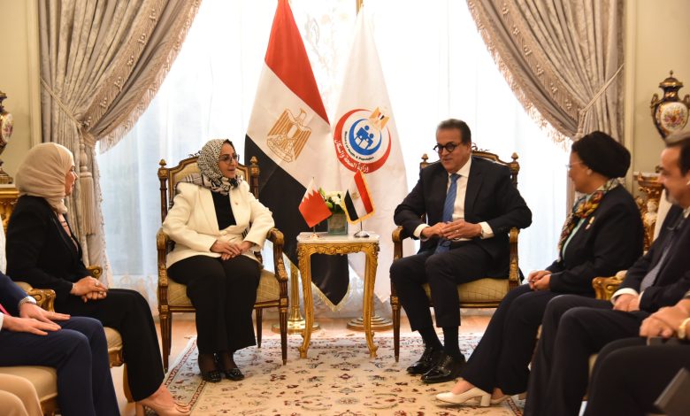 الدكتور خالد عبدالغفار، نائب رئيس مجلس الوزراء ووزير الصحة والسكان يلتقى نظيرته البحرينية الدكتورة جليلة بنت السيد جواد حسن