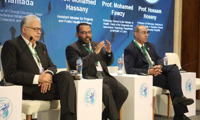 جلسة صحة الرئة المؤتمر العالمي للسكان PHDC’25