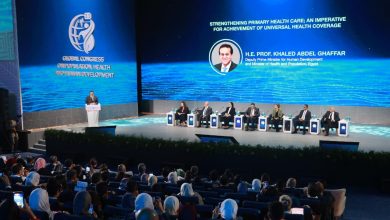 صورة “PHDC’25”: التحول الرقمي والشراكات بين القطاعين العام والخاص يدعمان منظومة الرعاية الأولية