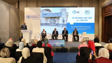 صورة على هامش مؤتمر “PHDC’25″بحث الاستثمار في المؤسسات العلاجية