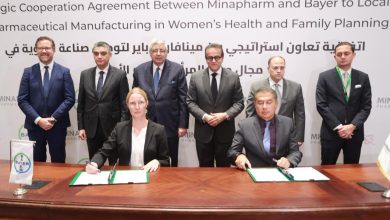 صورة توقيع اتفاقية تعاون استراتيجي بين «مينا فارم» و«باير» الألمانية لتوطين صناعة الأدوية