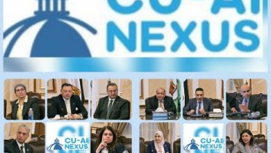 صورة ماذا تحمل النسخة الثانية من مؤتمر CU-AI Nexus” 2026″؟
