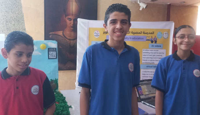 طلاب المدرسة المصرية اليابانية بحدائق أكتوبر