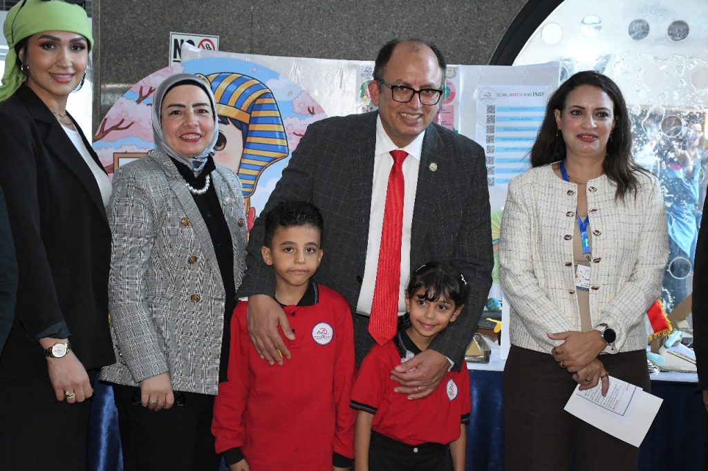 المؤتمر العلمي الثاني والعشرين والدولي الخامس لكلية التربية