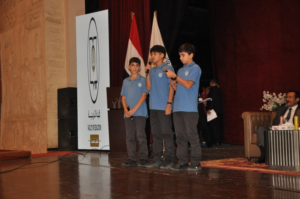 المؤتمر العلمي الثاني والعشرين والدولي الخامس لكلية التربية