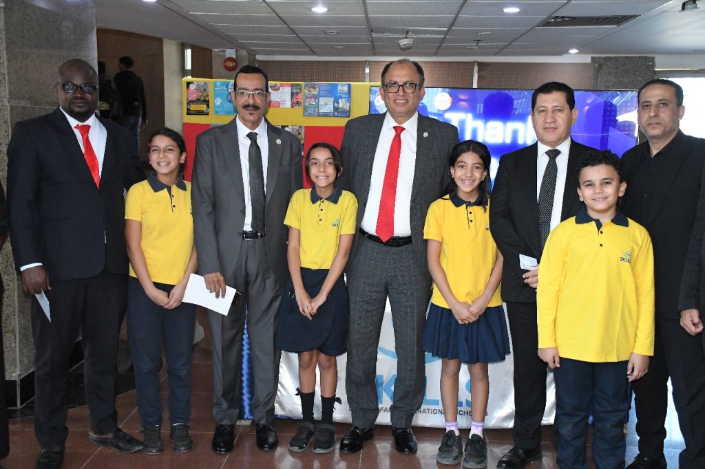 المؤتمر العلمي الثاني والعشرين والدولي الخامس لكلية التربية