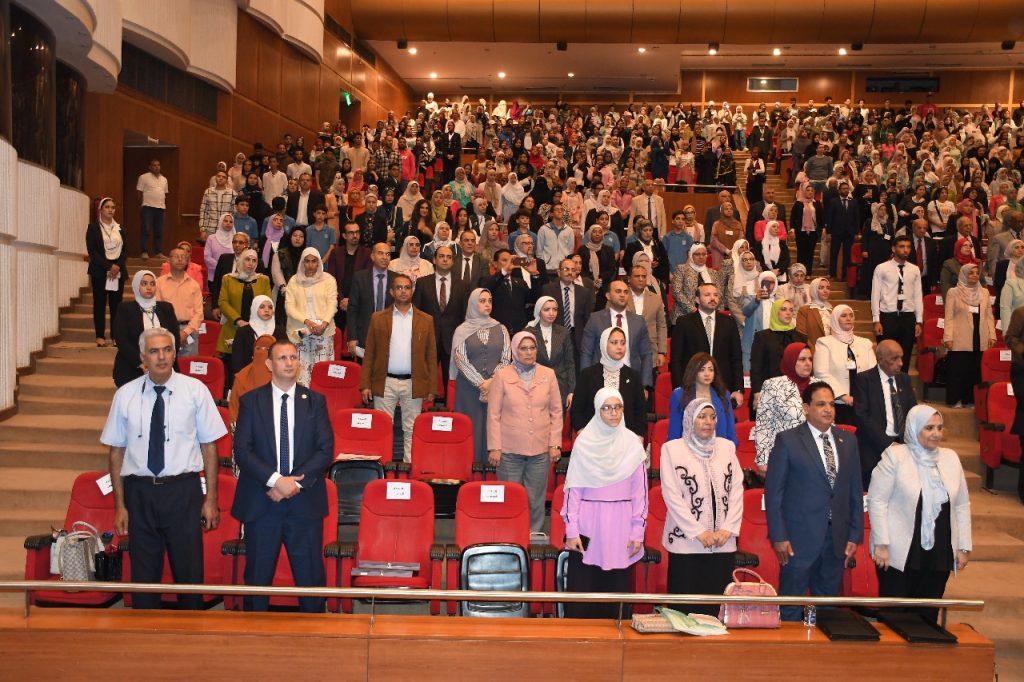 المؤتمر العلمي الثاني والعشرين والدولي الخامس لكلية التربية