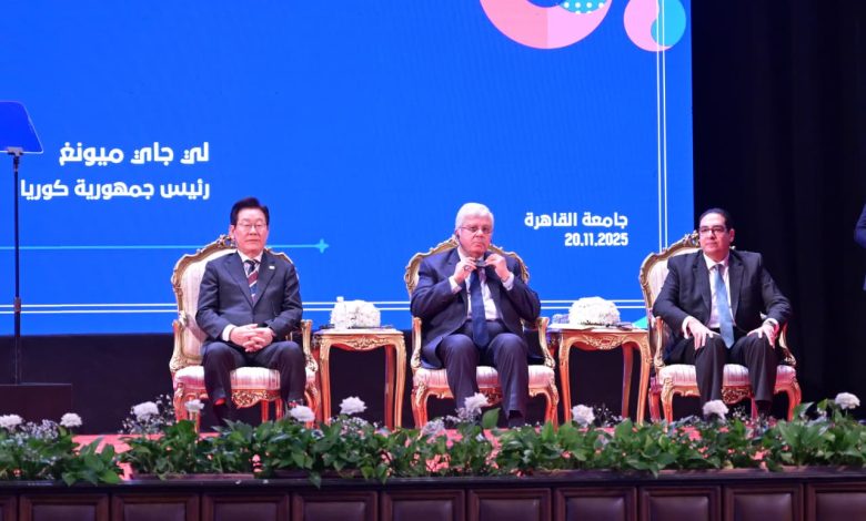 زيارة رئيس كوريا الجنوبية لجامعة القاهرة
