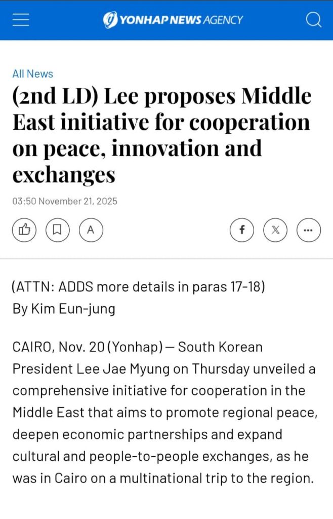 جامعة القاهرة في صدارة الإعلام الدولي خلال الزيارة التاريخية للرئيس الكوري