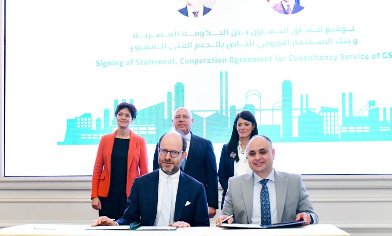 توقيع اتفاق مع الوكالة الفرنسية للتنمية وبنك الاستثمار الأوروبي بقيمة 53.8 مليون يورو لدعم الصناعات الخضراء