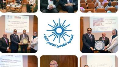 صورة فعاليات المؤتمر الدولي للمعهد القومي لعلوم الليزر بجامعة القاهرة