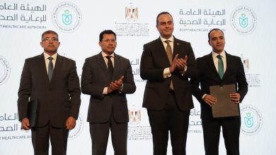 صورة تحالف جديد يجمع الصحة والبيئة والشباب والصناعة