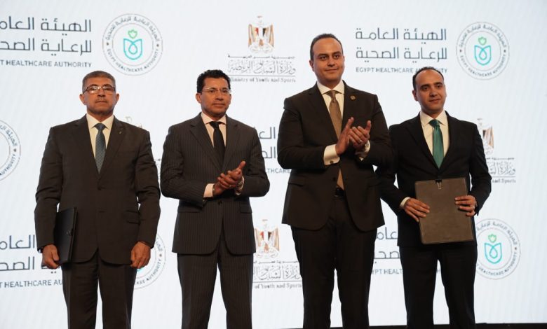 الهيئة العامة للرعاية الصحية توقع بروتوكول تعاون مع وزارة الشباب والرياضة