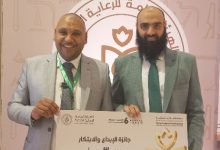 صورة 30 ألف جنيه لروّاد الابتكار.. تتويج مشروعين رقميين بمؤتمر الرعاية الصحية السادس