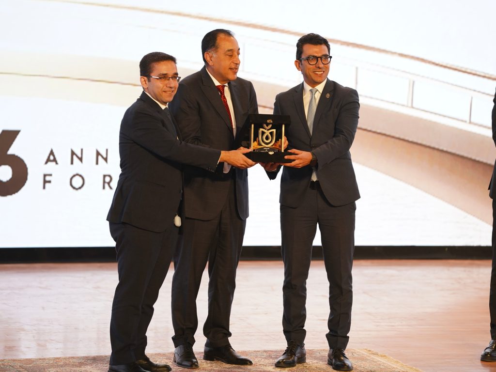 الهيئة العامة للرعاية الصحية تكرم الفائزين بـ جوائز التميز لعام 2025