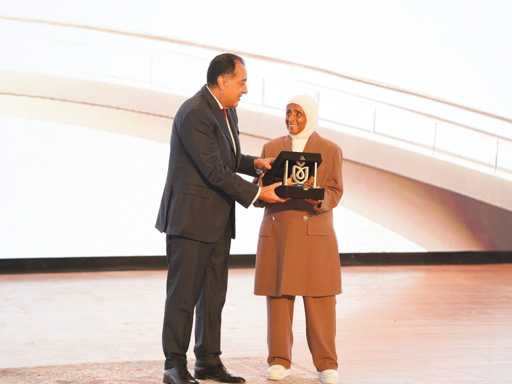 الهيئة العامة للرعاية الصحية تكرم الفائزين بـ جوائز التميز لعام 2025