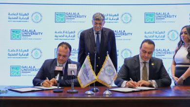 صورة شراكة جديدة بين “الجلالة” و”الرعاية الصحية”