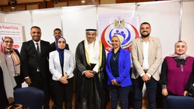 صورة مشاركة قوية بمعرض «الكويت في مصر» لتعزيز التعاون الصحي بين البلدين