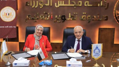 صورة جامعة ‘الريادة”و صندوق تطوير التعليم يتعاونان لتنمية مهارات الطلاب
