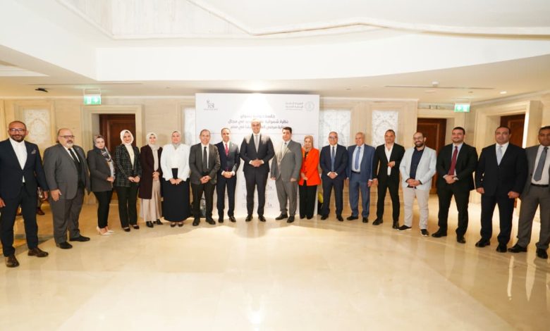 جلسات اليوم الثاني للمؤتمر الدولى السادس للهيئة العامة للرعاية الصحية