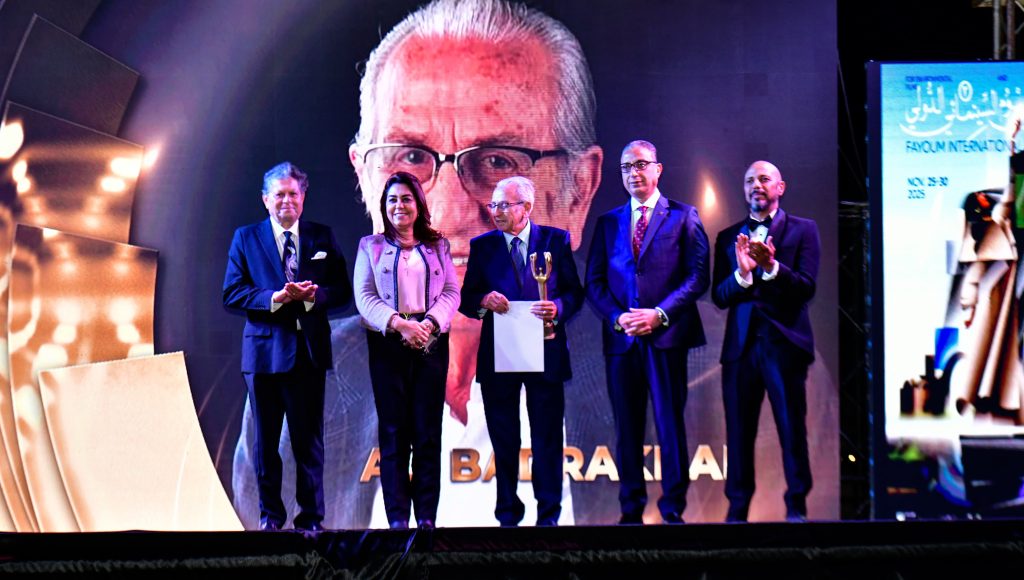 انطلاق الدورة الثانية من "مهرجان الفيوم السينمائي"