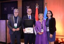 صورة “ملقا” الاسبانية تتوّج بجائزة إسطنبول في مؤتمر الأطراف “COP24”