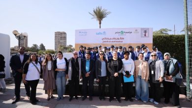 صورة “الطفولة والأمومة” تطلق ماراثون “واعي وغالي” لتعزيز حقوق الأطفال ومناهضة العنف