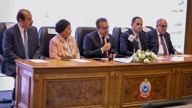 صورة إجراء القرعة الإلكترونية لاختيار أعضاء البعثة الطبية المصرية للحج( 1447هـ/2026م)