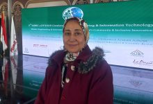 صورة “مركز التميز لنقل التكنولوجيا والابتكار “بوابة العبور لأفريقيا