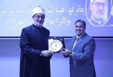 صورة “جامعة قنا” تحقق طفرة في الأنشطة الطلابية خلال الفصل الدراسي الأول