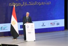 صورة وزير التعليم العالي يستعرض رؤية البحث العلمي على هامش معرض “IRC EXPO 2025”