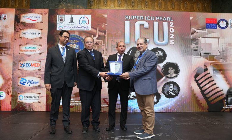 مؤتمر "SUPER ICU PEARL – ICU 2025"للحالات الحرجة