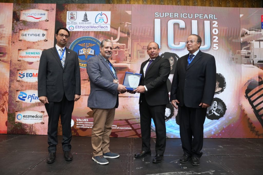 مؤتمر "SUPER ICU PEARL – ICU 2025"للحالات الحرجة 