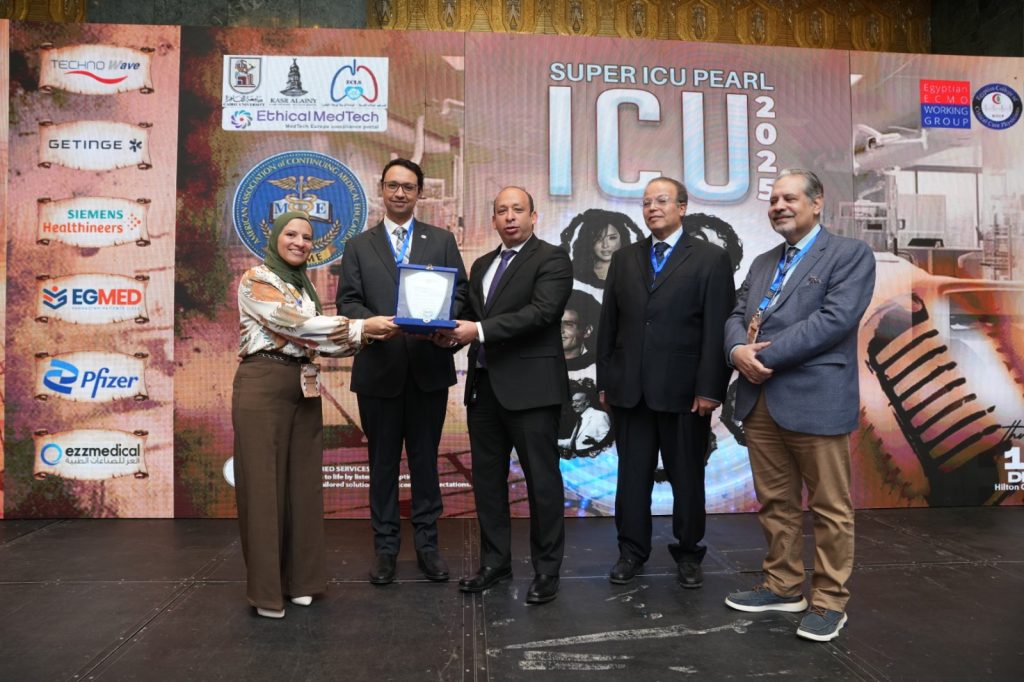 مؤتمر "SUPER ICU PEARL – ICU 2025"للحالات الحرجة 