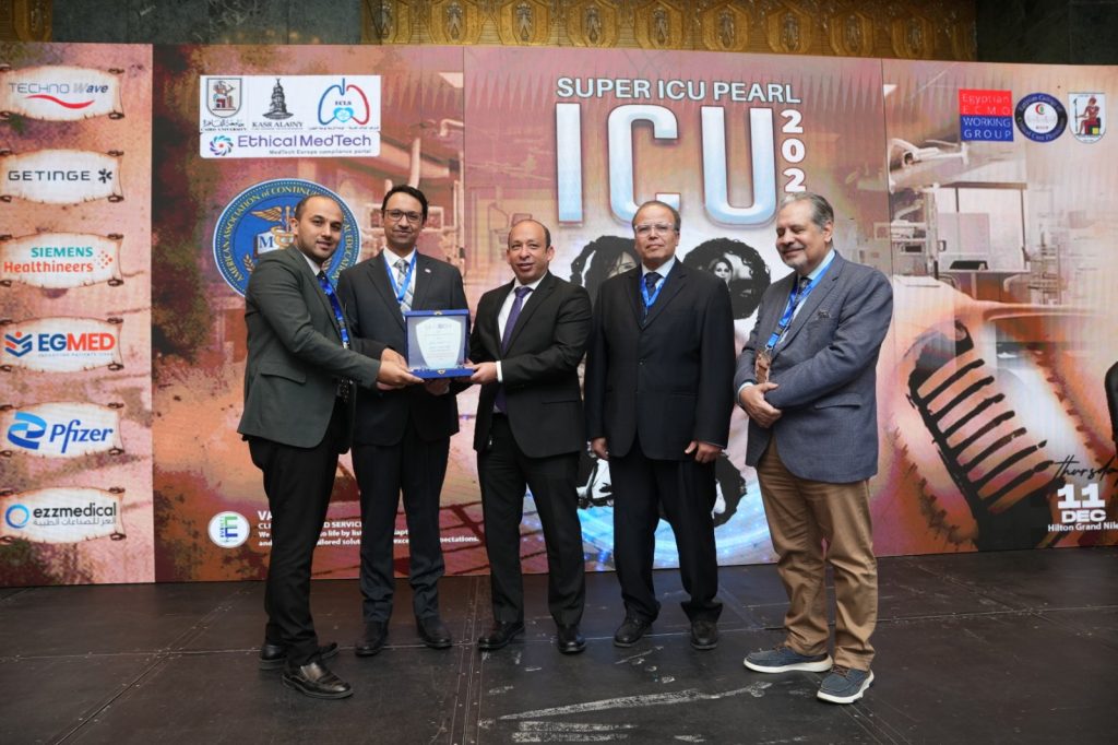 مؤتمر "SUPER ICU PEARL – ICU 2025"للحالات الحرجة 