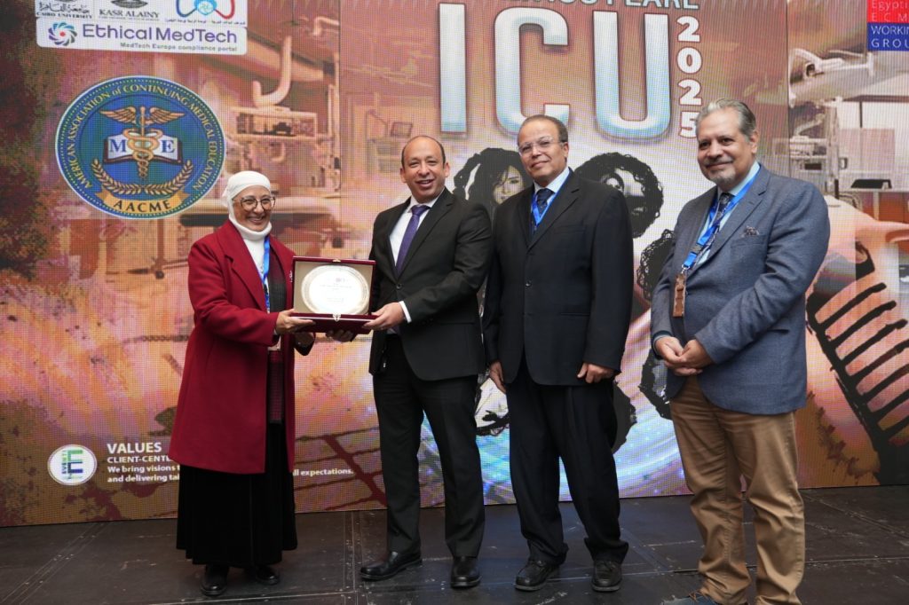 مؤتمر "SUPER ICU PEARL – ICU 2025"للحالات الحرجة 