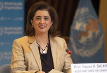 صورة «الصحة العالمية» تبحث توسيع الاستثمار عبر أدوات التمويل الإسلامي