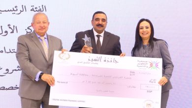 صورة وزيرة التضامن تشهد توزيع جوائز التميز لمنظمات المجتمع المدني 2025