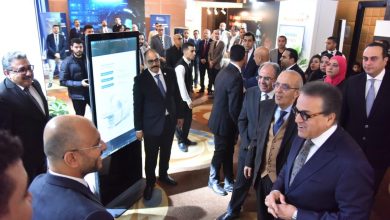 صورة مؤتمر الدولى الرابع للأشعة منصة للعلم والتكنولوجيا