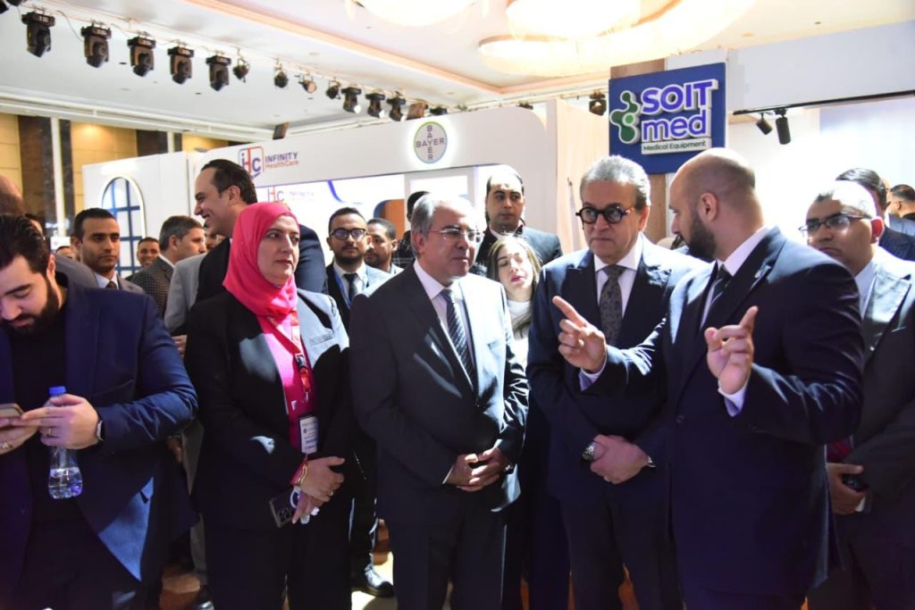 افتتاح”المؤتمر الدولى الرابع للأشعة”