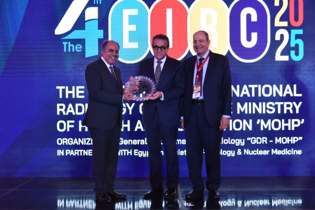 افتتاح”المؤتمر الدولى الرابع للأشعة”