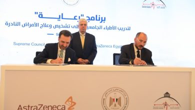 صورة إطلاق برنامج «رعاية» يعزز قدرات الأطباء الجامعيين في علاج أمراض الأطفال النادرة